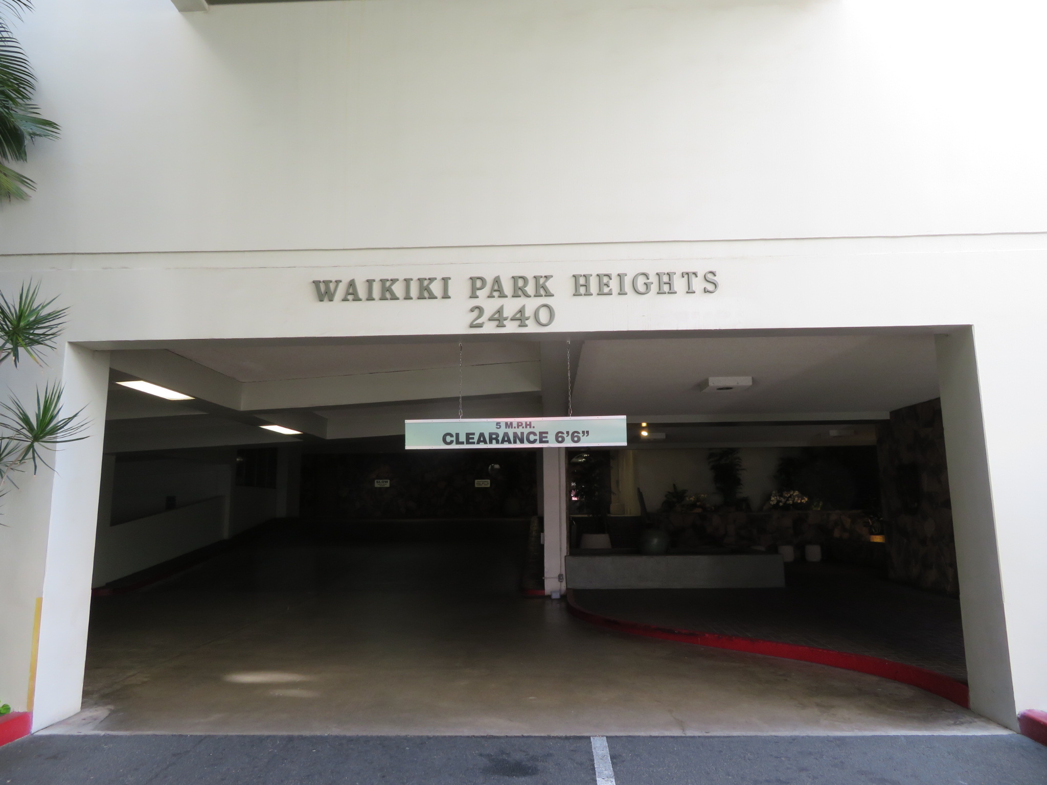 ワイキキ・パーク・ハイツ / Waikiki Park Heights