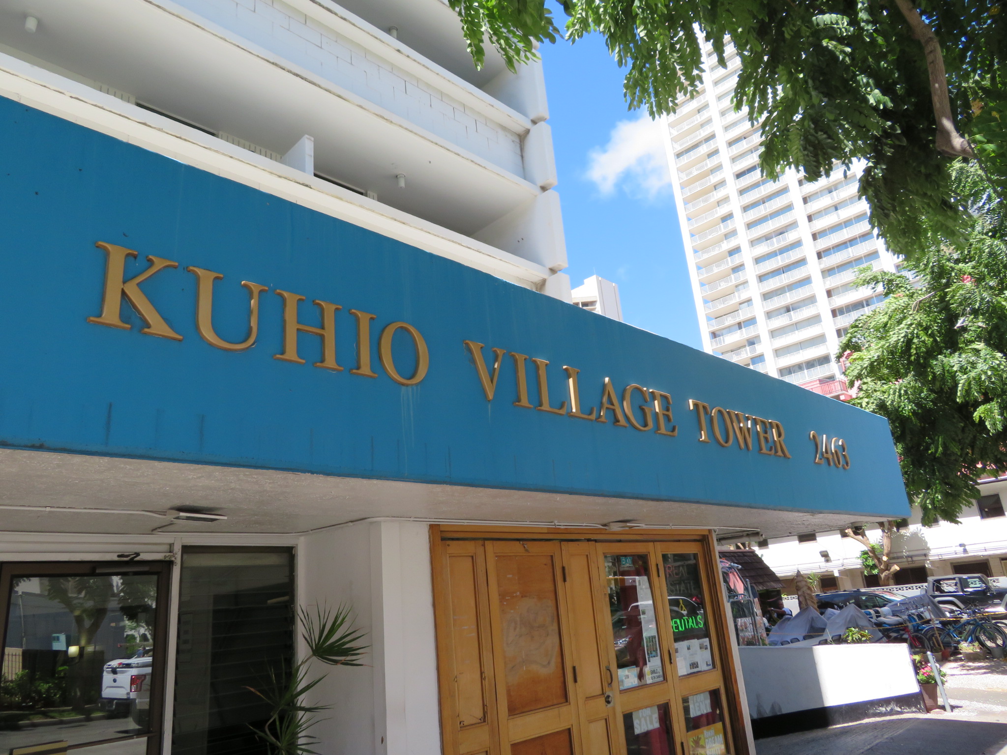 クヒオ・ビレッジ / Kuhio Village
