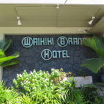 ワイキキ・グランド・ホテル / Waikiki Grand Hotel