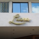 ルアナ・ワイキキ / Luana Waikikiのロゴ