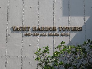 ヨット ハーバー タワーズ Yacht Harbor Towers ハワイライフスタイル