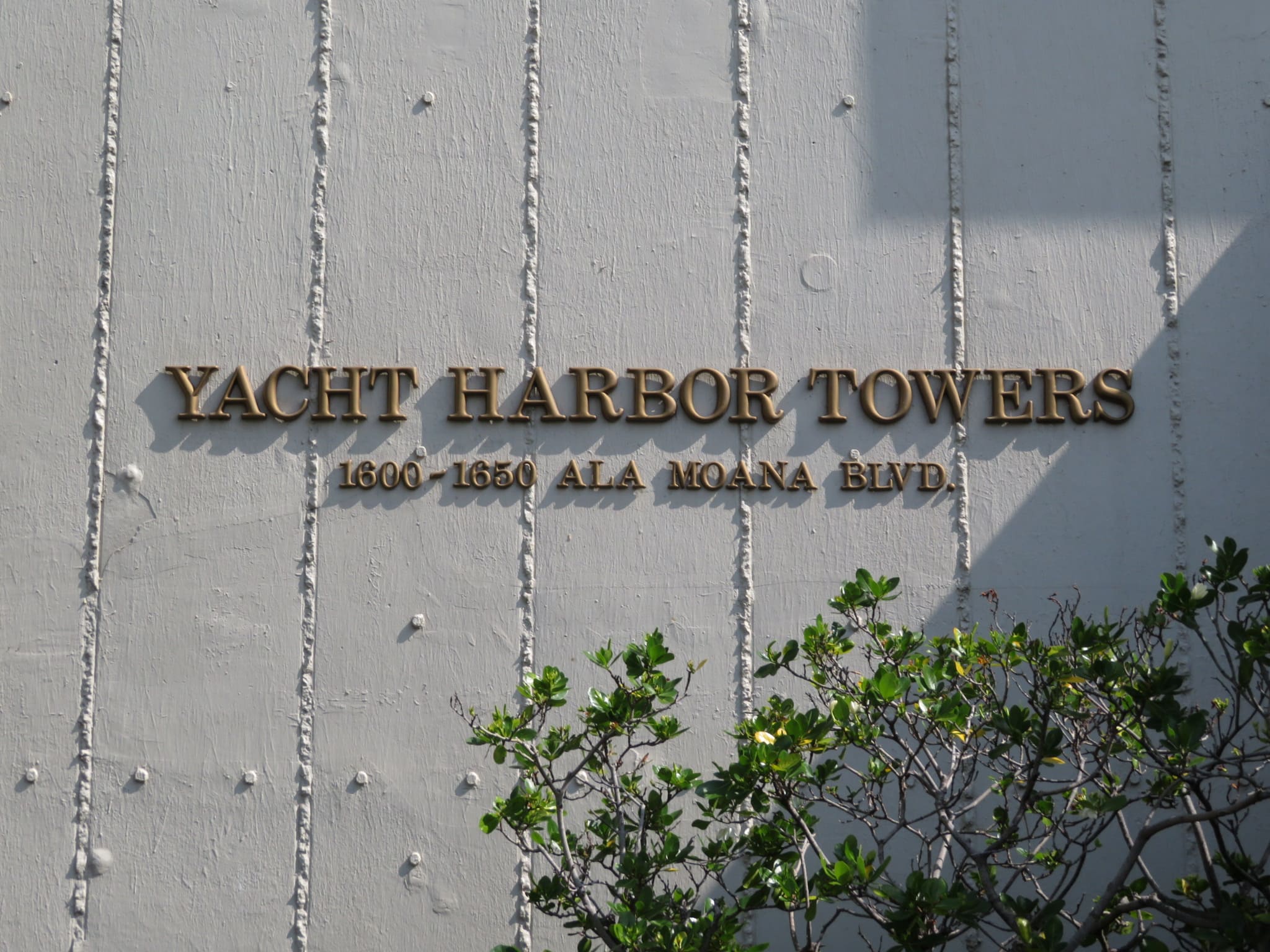 ヨット・ハーバー・タワーズ / Yacht Harbor Towers