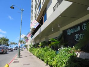 ワイキキ グランドホテル Waikiki Grand Hotel ハワイライフスタイル