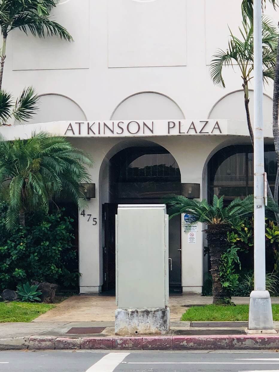 Atkinson Plazaの看板