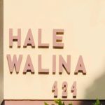 Hale Walinaの看板