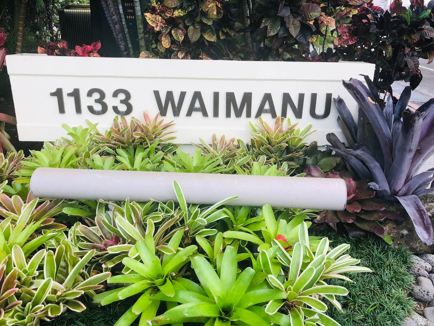 1133 Waimanuの看板