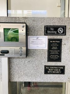500 Ala Wai Plazaのインターホン