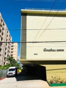 Ainahau Gardensの外観