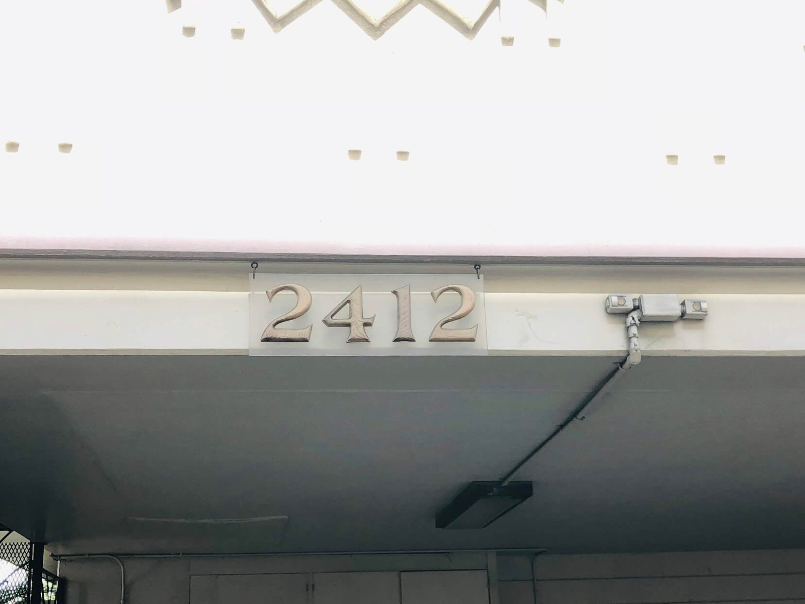 Capri Apartmentsの番号