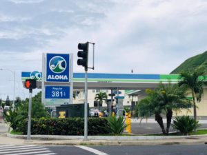 Diamond Head Hillsideのガソリンスタンド