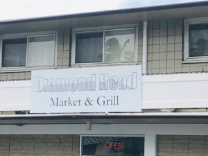 Diamond Head Hillsideのショップ