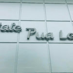 Hale Pua Leiの看板