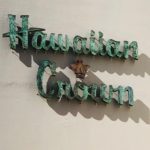 Hawaiian Crownの看板