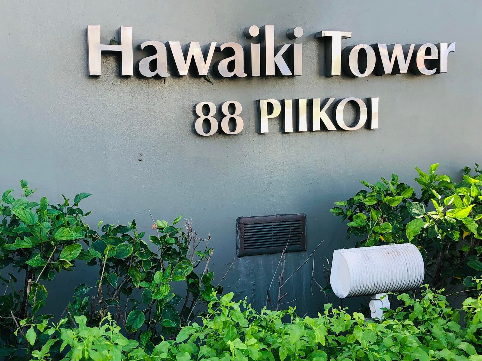 Hawaiki Towerの看板