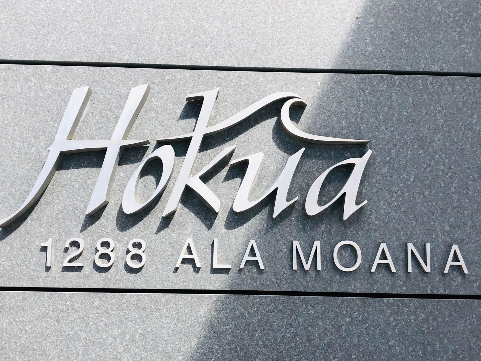 Hokuaの看板