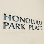 Honolulu Park Placeの看板