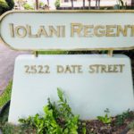 Iolani Regentの看板