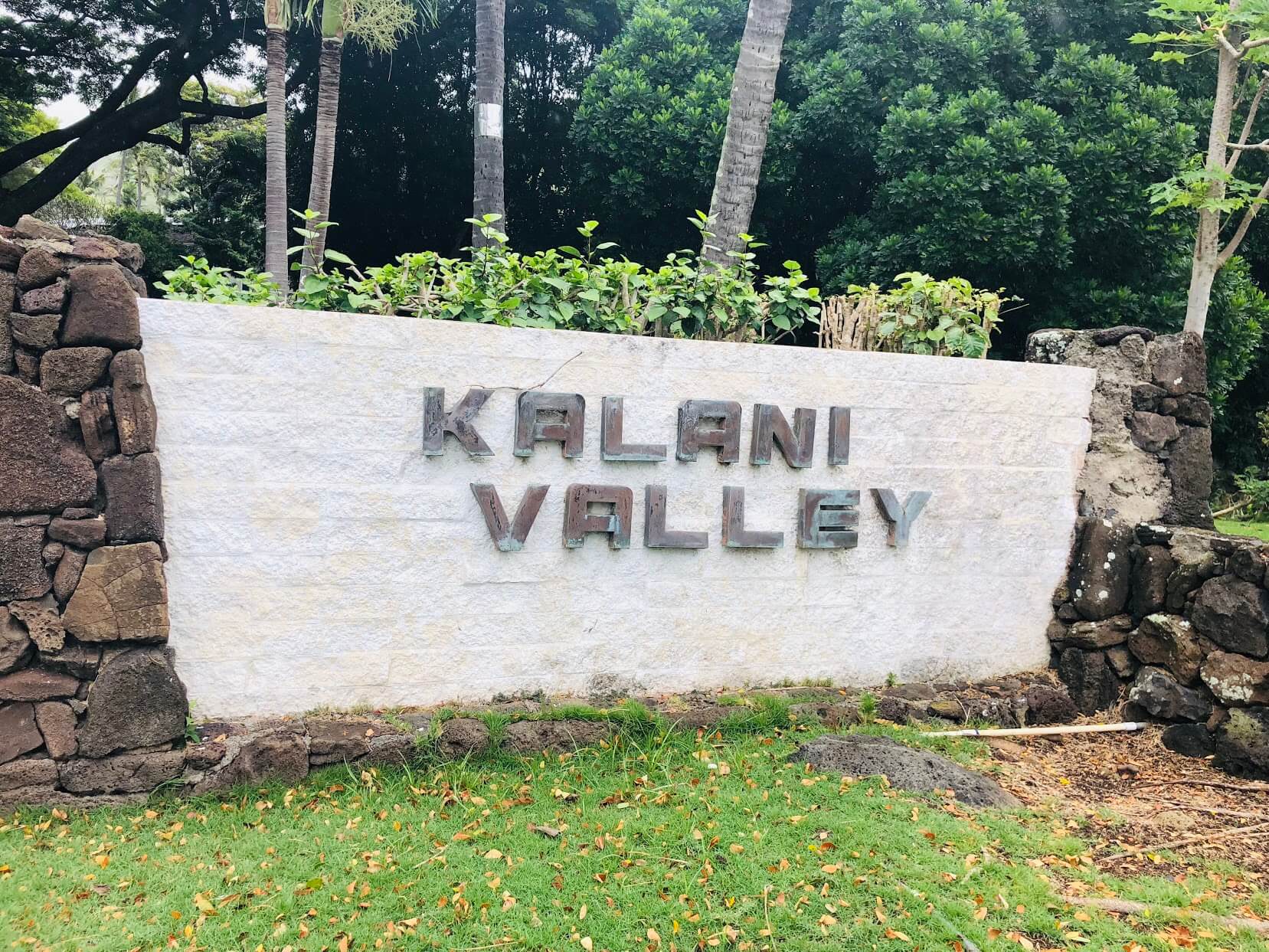 Kalani Iki Estatesの看板