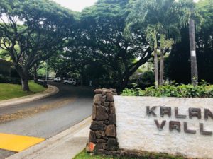 Kalani Iki Estatesの看板
