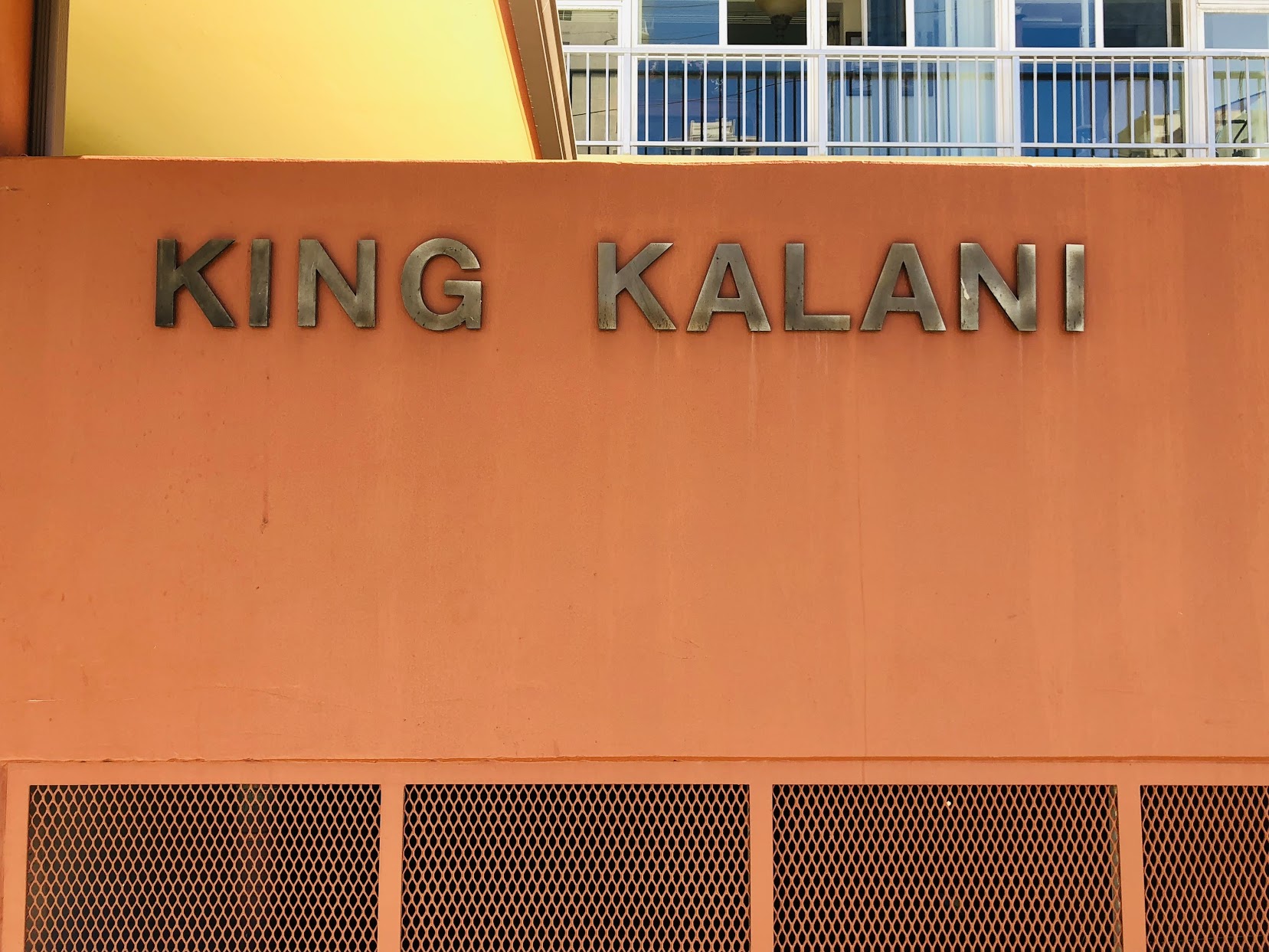 King Kalaniの看板
