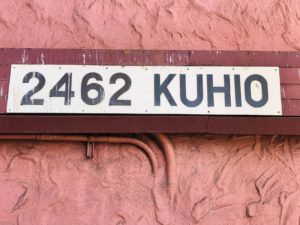 Kuhio Ebbtideの看板