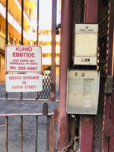 Kuhio Ebbtideのインターホン