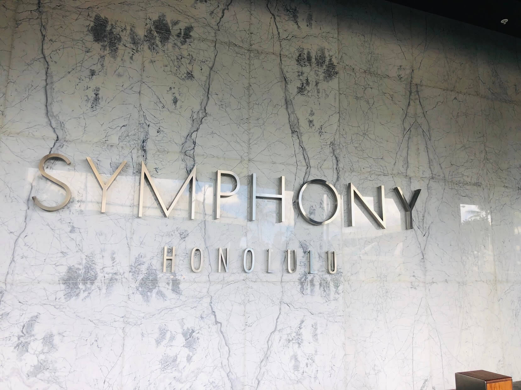 Symphony Honoluluの看板