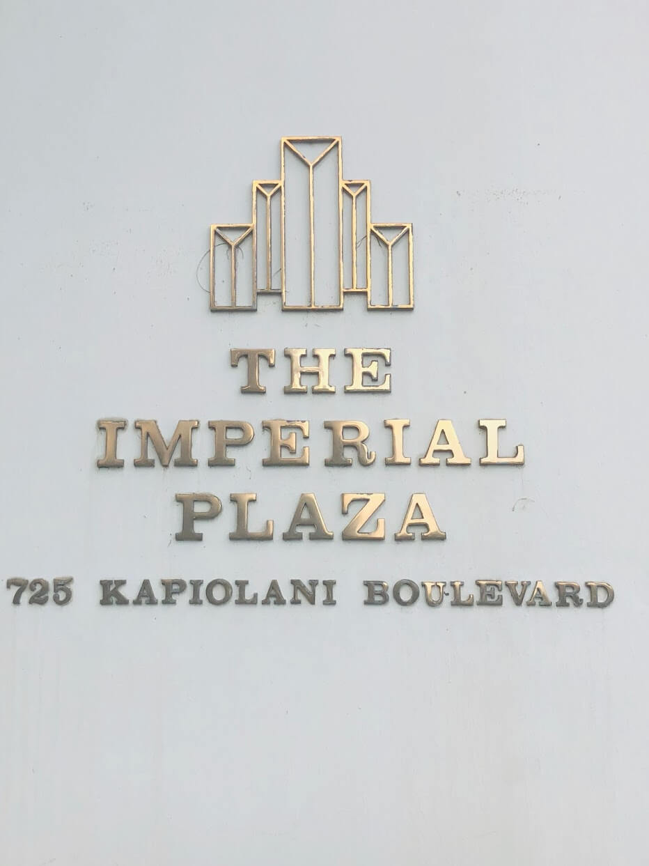 The Imperial Plazaの看板