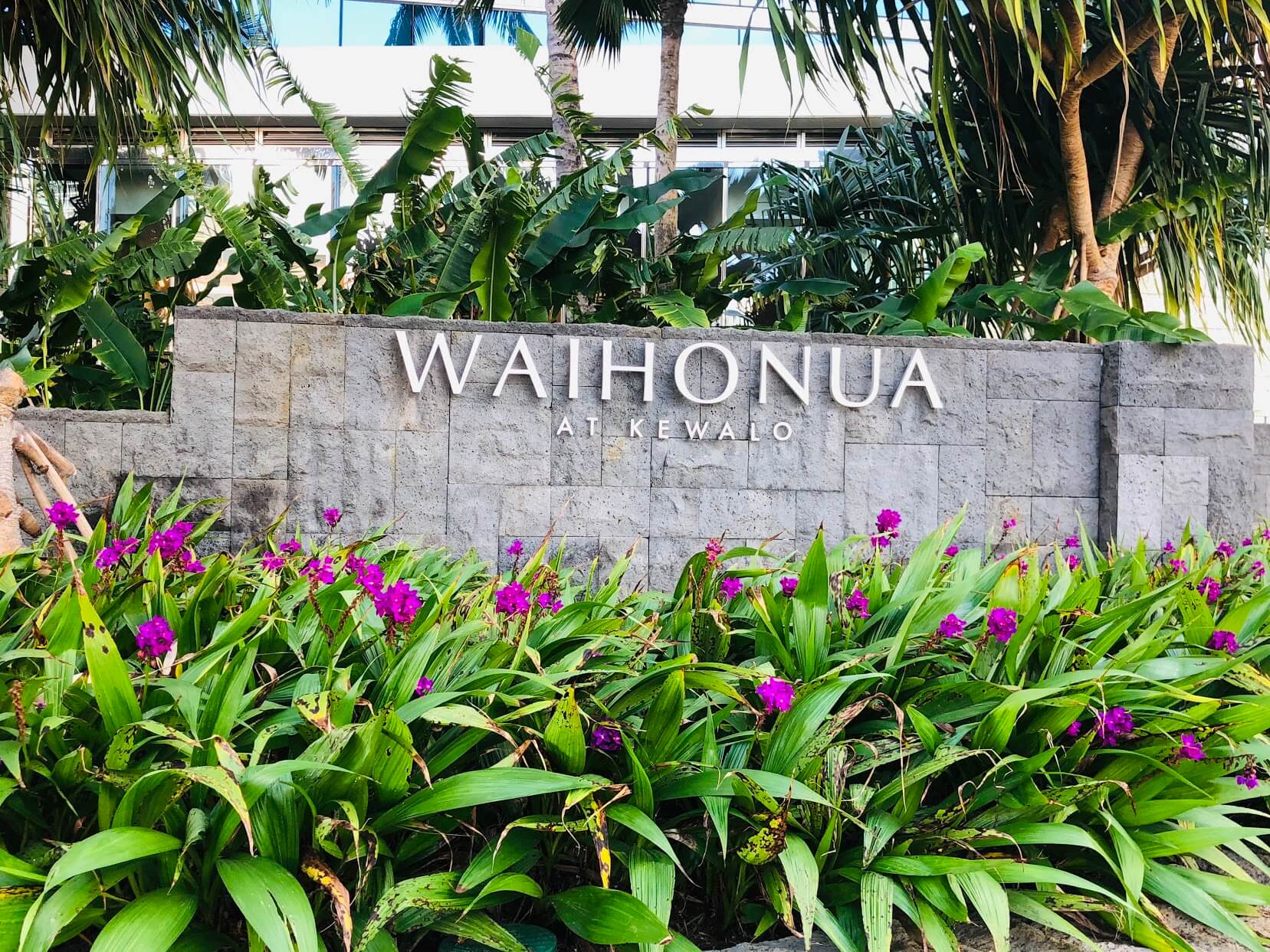 Waihonua at Kewaloの看板