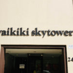 Waikiki Sky Towerの看板