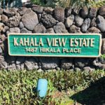 Kahala View Estatesの看板