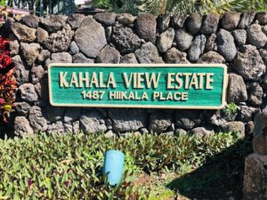 Kahala View Estatesの看板
