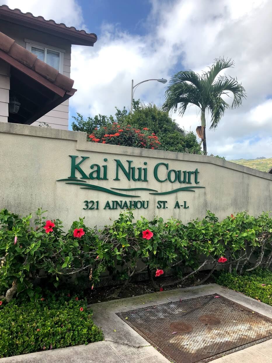 Kai Nui Courtの看板