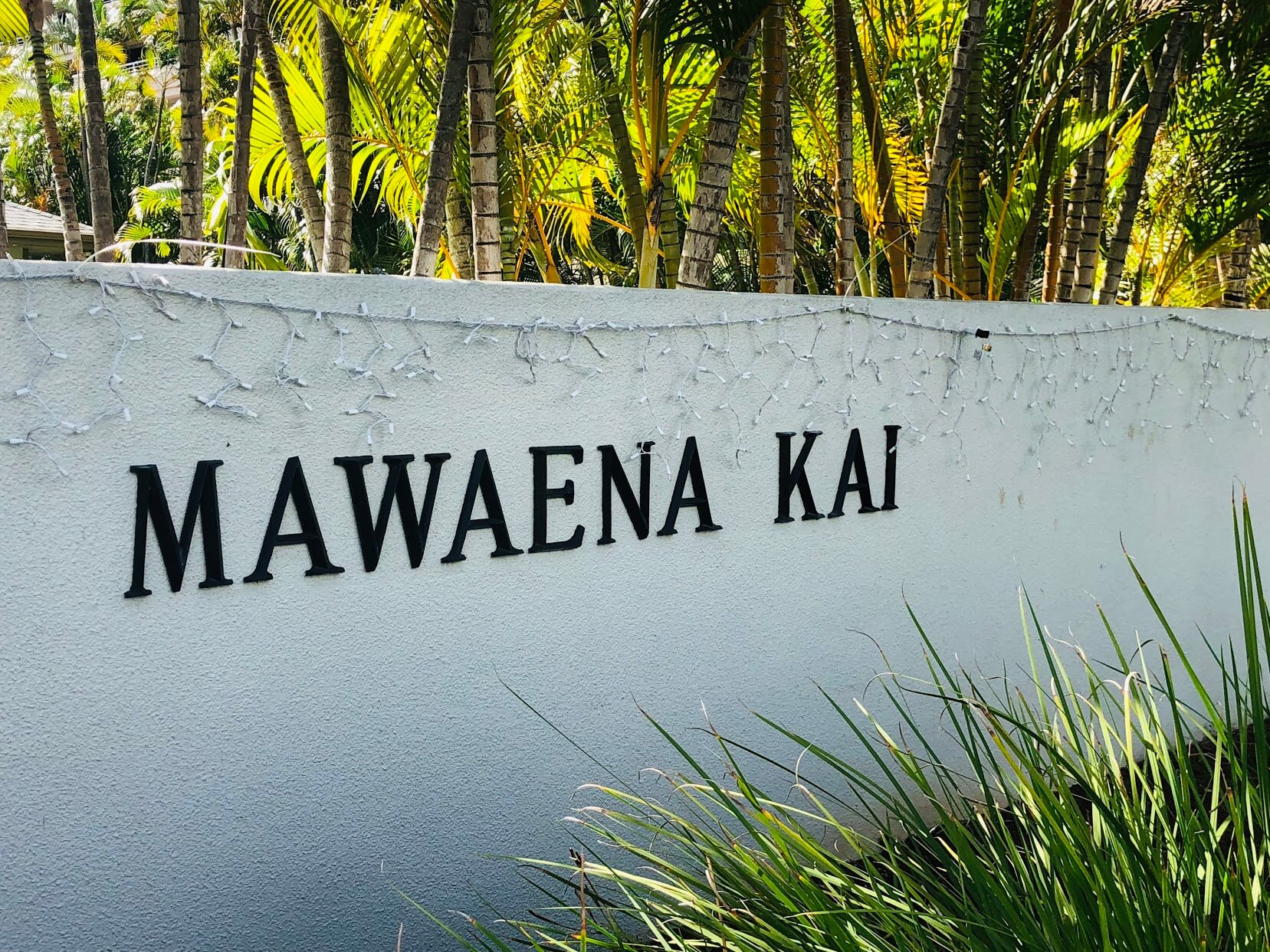 Mawaena Kaiの看板