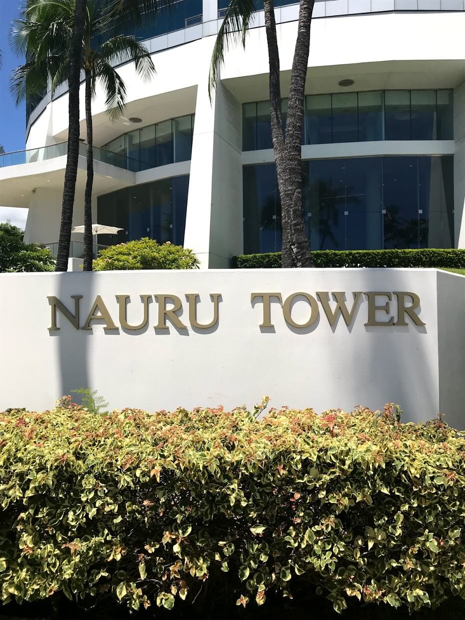 Nauru-Towerの看板